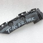 Oriģināls Toyota RAV4 III (XA30) aizmugurējā bampera kronšteins, kreisais 5256342011