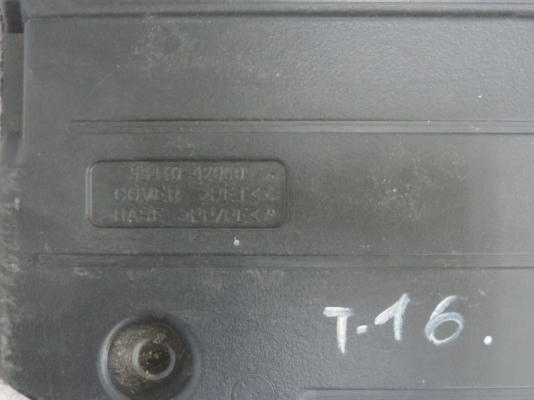 Oriģināls Toyota RAV4 III (XA30) nodalījuma grīdas pārsegs 5841042030B1