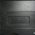 Oriģināls Toyota RAV4 III (XA30) nodalījuma grīdas pārsegs 5841042030B1