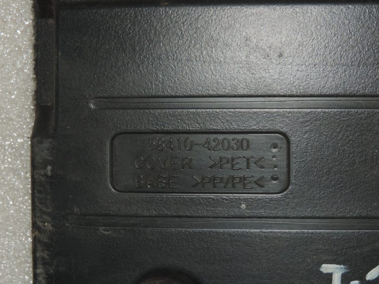 Oriģināls Toyota RAV4 III (XA30) nodalījuma grīdas pārsegs 5841042030B1