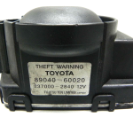 Toyota Land Cruiser Trauksmes sirēna Trauksmes sirēna 8904060020