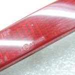 Oriģināls Toyota Corolla Verso AR10 aizmugurējā bampera atstarotājs labajā pusē 8191021050