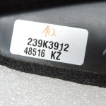 Oriģināls Toyota Previa II (XR30) Aizmugurējo kreiso bīdāmo durvju pārsegs