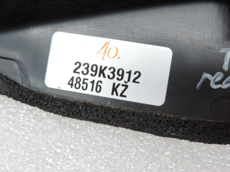 Oriģināls Toyota Previa II (XR30) Aizmugurējo kreiso bīdāmo durvju pārsegs