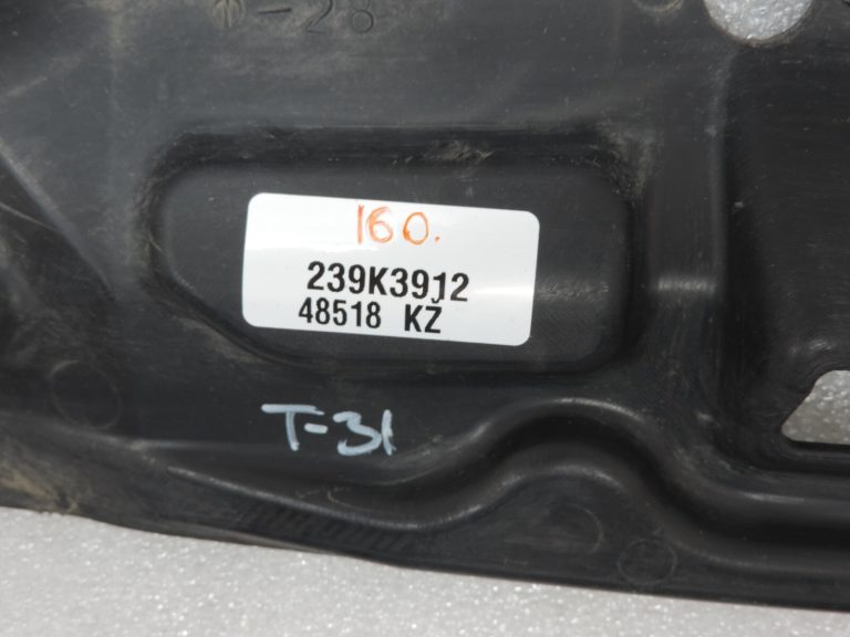 Oriģināls Toyota Previa II XR30 2.4i vāks aizsardzībai zem motora 5144228100
