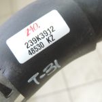 Oriģinālā Toyota Previa II XR30 2.4i dzesēšanas šķidruma šļūtene 1657128050