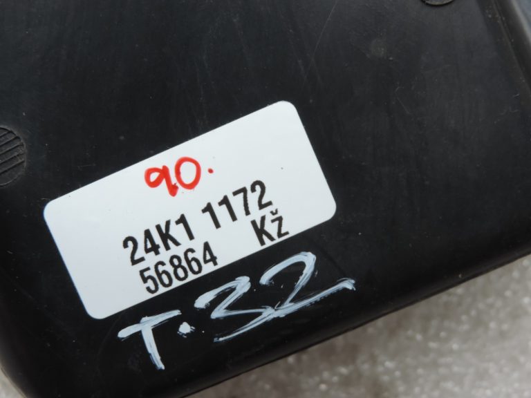 Oriģināls Toyota Avensis T22 2.0 VVTi gaisa ieplūdes rezonators gaisa rezervuārs