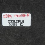 Oriģinālā Toyota RAV4 II XA20 paku plaukts (bez rullo žalūzijas), pelēks 6490242010B1