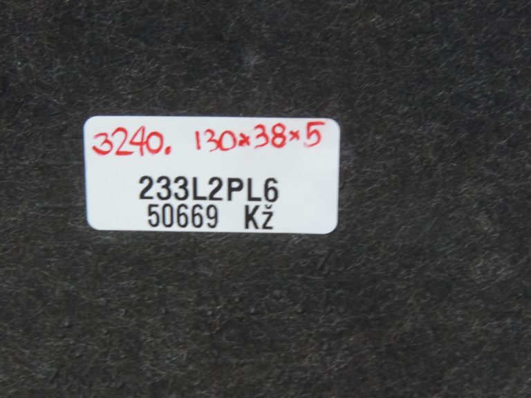 Oriģinālā Toyota RAV4 II XA20 paku plaukts (bez rullo žalūzijas), pelēks 6490242010B1