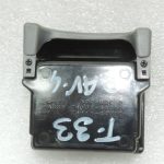 Oriģinālā Toyota RAV4 II XA20 Priekšējā pelnu trauks pelēks 741024202020B0 741024202020B1