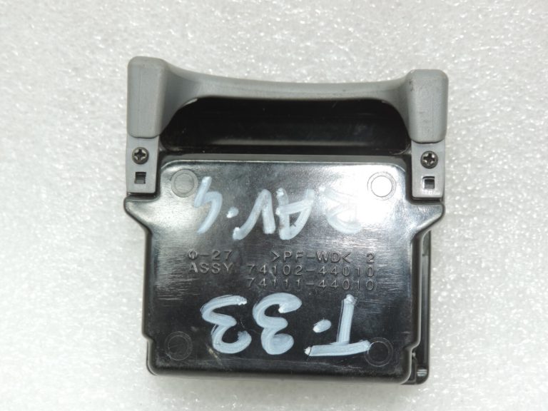 Oriģinālā Toyota RAV4 II XA20 Priekšējā pelnu trauks pelēks 741024202020B0 741024202020B1