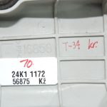 Oriģinālais Toyota Avensis T25 priekšējā luktura kreisais vāciņš 8117505160