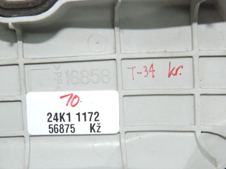 Oriģinālais Toyota Avensis T25 priekšējā luktura kreisais vāciņš 8117505160