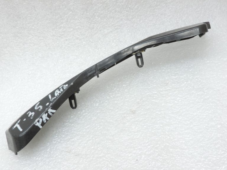 Oriģināls Toyota Auris E15 Aizmugurējā bampera kronšteins Augšējais labais 5257502070