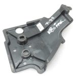 Oriģināls Toyota Auris E15 virsbūves grīdas aizmugurējais kreisais pārsegs