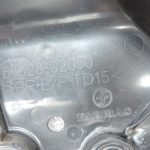 Oriģināls Toyota Auris E15 virsbūves grīdas aizmugurējais kreisais pārsegs