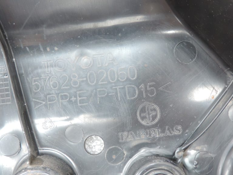 Oriģināls Toyota Auris E15 virsbūves grīdas aizmugurējais kreisais pārsegs