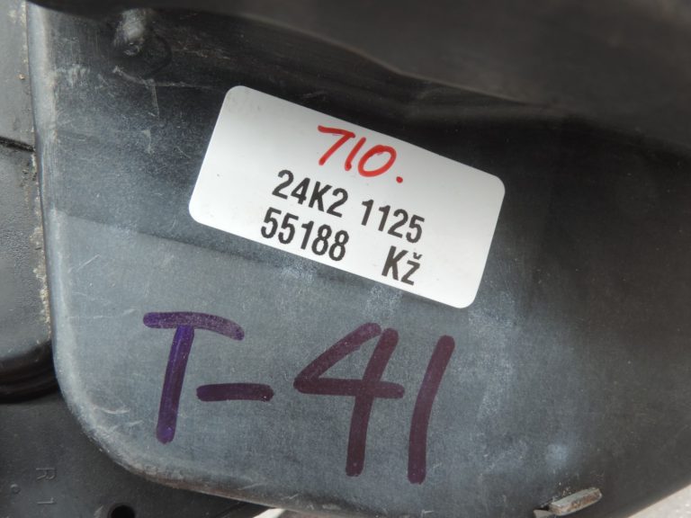 Oriģinālā Toyota RAV4 II (XA20) aizmugurējo durvju slēdzene 6911042090, 69110-42090
