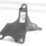 Oriģināls Toyota Avensis T25/T27 2.0d/2.2d piedziņas vārpstas kronšteins 4345705050