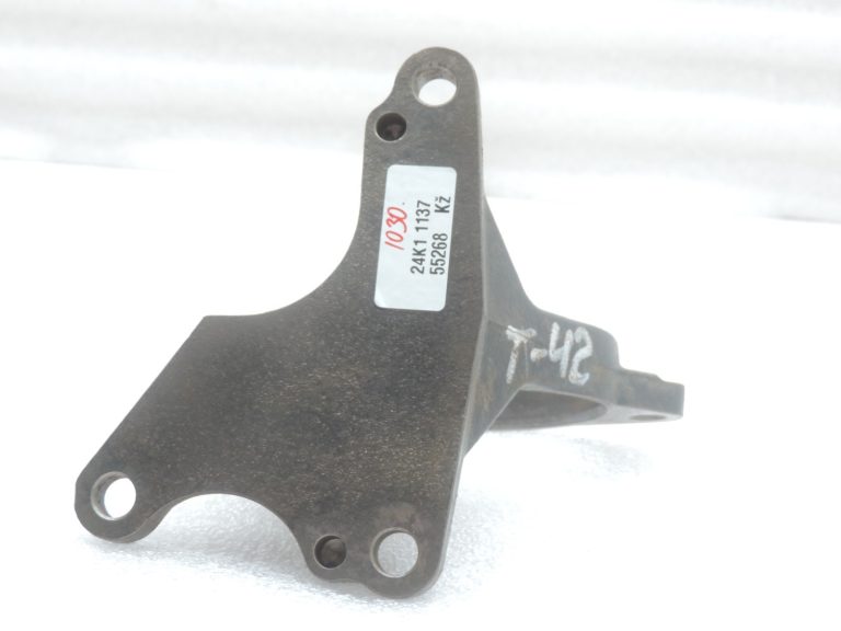 Oriģināls Toyota Avensis T25/T27 2.0d/2.2d piedziņas vārpstas kronšteins 4345705050