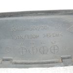 Oriģināls Toyota RAV4 II (XA20) kreisās jumta sliedes aizmugurējā vāciņa blīvējums 6348942010