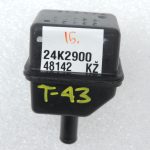 Oriģināls Toyota RAV4 II (XA20) 1.8i vakuuma rezervuāra vakuuma vārsts 2571962040