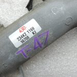 Oriģinālā Toyota Avensis T25 2.0d/2.2d gaisa padeves caurule 1736126020, 17361-26020