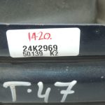 Oriģināls Toyota Avensis T25 Estate Aizmugurējā bampera sijas stiprinājums pa labi