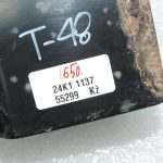 Oriģināls Toyota Avensis T25 Corolla Verso AR10 motora stiprinājuma šķērssijas amortizators