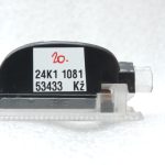 Toyota Avensis T25 salona apgaismojums ar slēdzi 8124005051