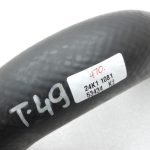 Oriģināla Toyota Avensis T25 2.0/2.2 D4D uzpildes gaisa caurule 1734226072