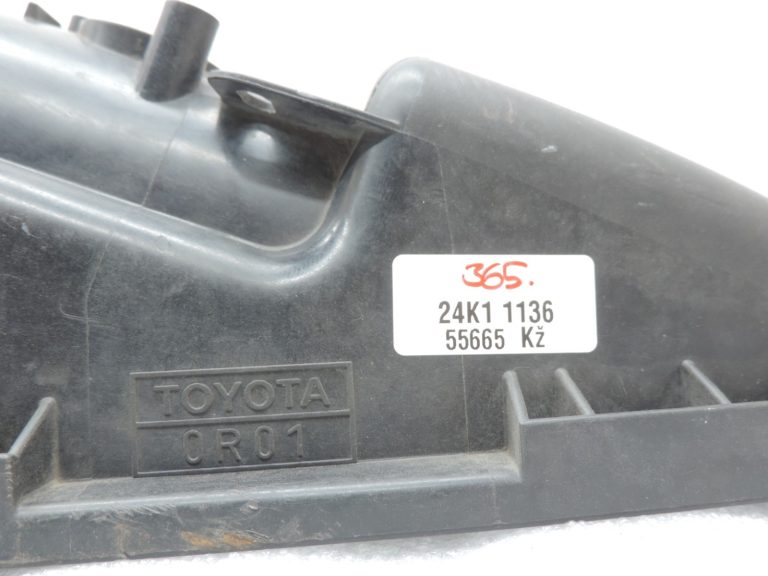 Oriģināls Toyota Avensis T25 2.0d/2.2d gaisa filtra kārbas vāks 177050R011