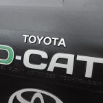 Oriģināls Toyota Avensis T25 2.2 D-CAT 2ADFHV Dzinēja vāks 126110R020