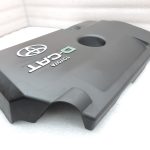 Oriģināls Toyota Avensis T25 2.2 D-CAT 2ADFHV Dzinēja vāks 126110R020