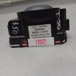 Toyota Auris E15 avārijas sirēna skaņas signalizācijas sistēmas signalizācijas vāks 89040-12010