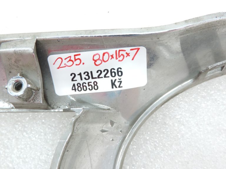 Oriģināls Toyota RAV4 III (XA30) priekšējais radiatora režģa hromēts vāks 7531742010