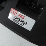 Oriģinālais Toyota RAV4 III (XA30) iekšējais spogulis Atpakaļskata spogulis 8781005040 87810-05040