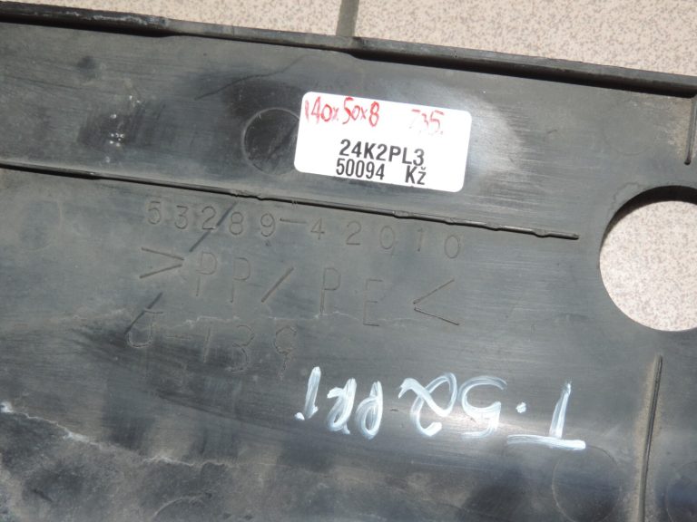 Oriģināls Toyota RAV4 III (XA30) priekšējā paneļa pārsegs, priekšējā maska, vējstikla atbalsts