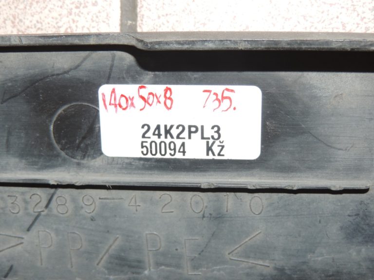 Oriģināls Toyota RAV4 III (XA30) priekšējā paneļa pārsegs, priekšējā maska, vējstikla atbalsts