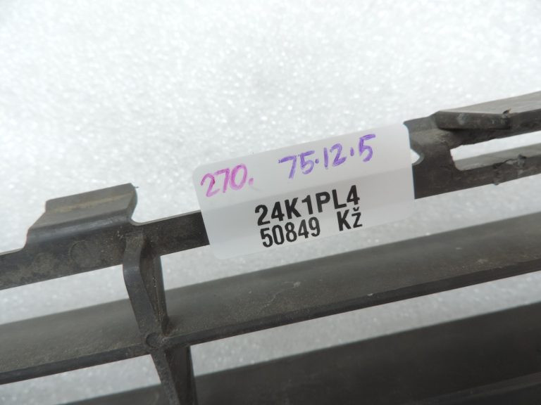 Oriģinālā Toyota Avensis T25 bampera režģis Režģis 5311205060