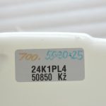 Oriģinālā Toyota Avensis T25 tīrītāju ūdens tvertne 8531502090 85315-02090