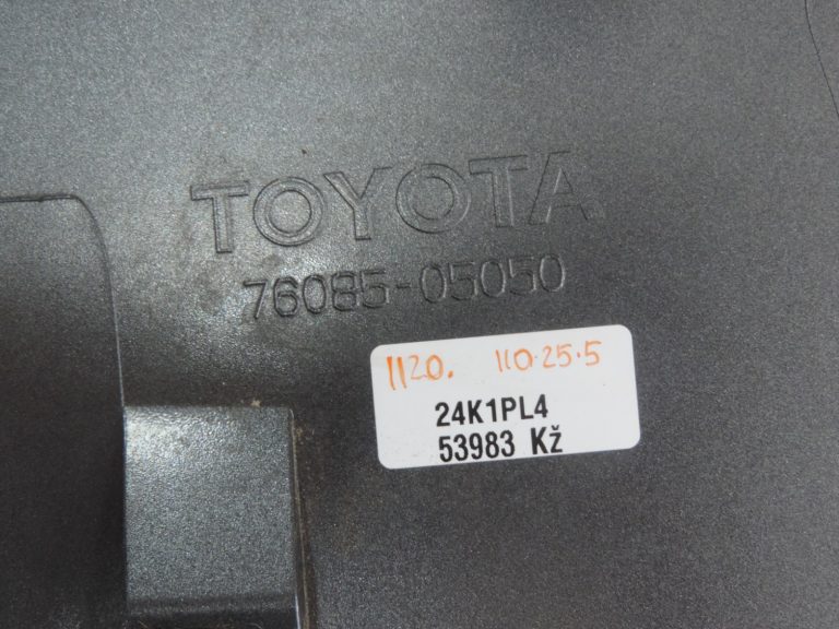 Oriģināls Toyota Avensis T25 Estate aizmugurējais spoileris 1G3 Magnetic Grey 7687105902