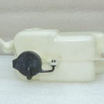Oriģinālā Toyota Avensis T25 2.0/2.4 izplešanās tvertne 164700H030 16470-0H030