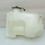 Oriģinālā Toyota Avensis T25 2.0/2.4 izplešanās tvertne 164700H030 16470-0H030