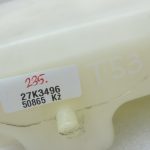Oriģinālā Toyota Avensis T25 2.0/2.4 izplešanās tvertne 164700H030 16470-0H030