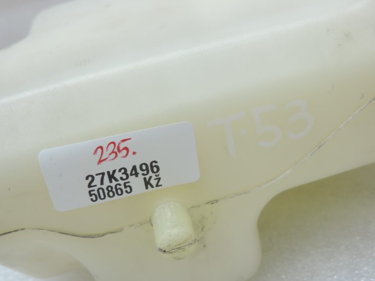 Oriģinālā Toyota Avensis T25 2.0/2.4 izplešanās tvertne 164700H030 16470-0H030