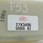 Oriģināls Toyota Avensis T25 2.0/2.4 stūres pastiprinātāja šķidruma rezervuārs 4436020150