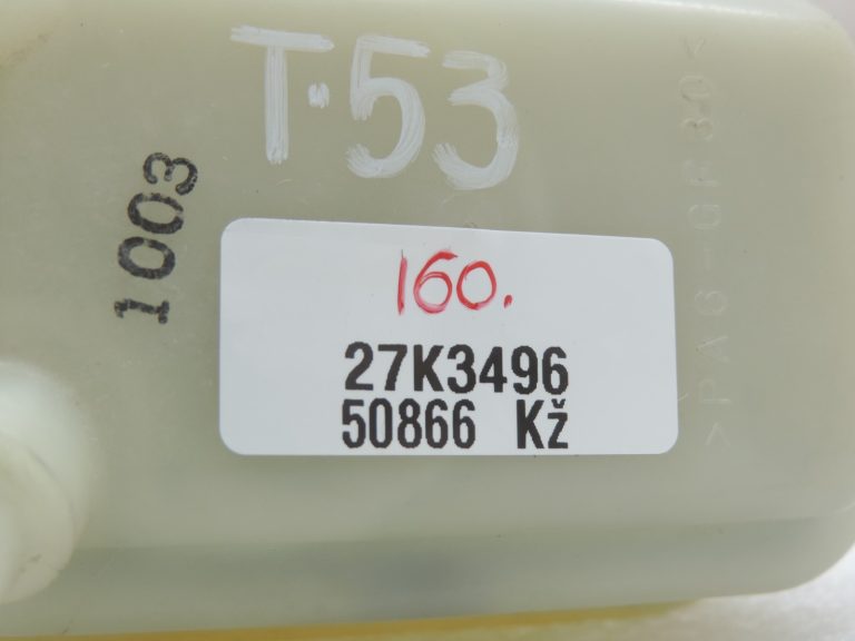 Oriģināls Toyota Avensis T25 2.0/2.4 stūres pastiprinātāja šķidruma rezervuārs 4436020150