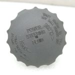 Oriģināls Toyota Avensis T25 2.0/2.4 stūres pastiprinātāja šķidruma rezervuāra vāciņš