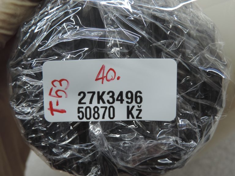 Oriģināls Toyota Avensis T25 2.0/2.4 stūres pastiprinātāja šķidruma rezervuāra vāciņš
